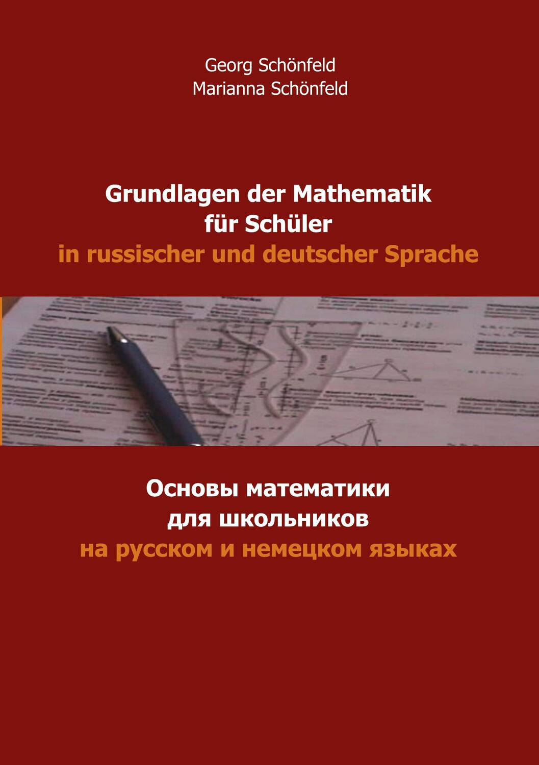Cover: 9783756808618 | Grundlagen der Mathematik für Schüler in russischer und deutscher...