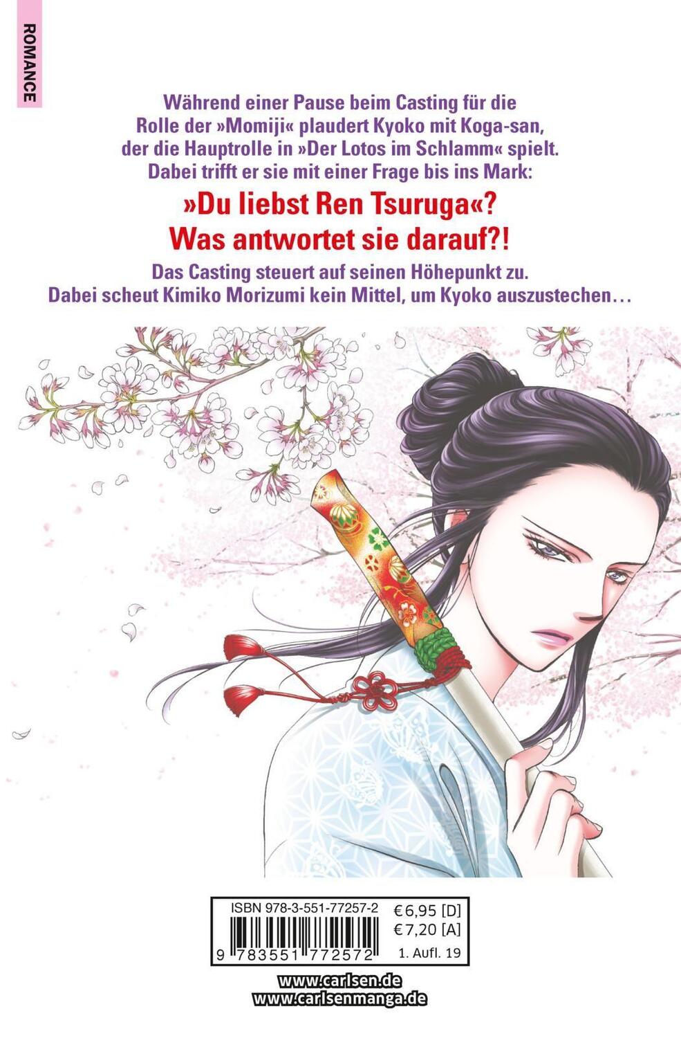 Rückseite: 9783551772572 | Skip Beat! 42 | Yoshiki Nakamura | Taschenbuch | Skip Beat! | 192 S.