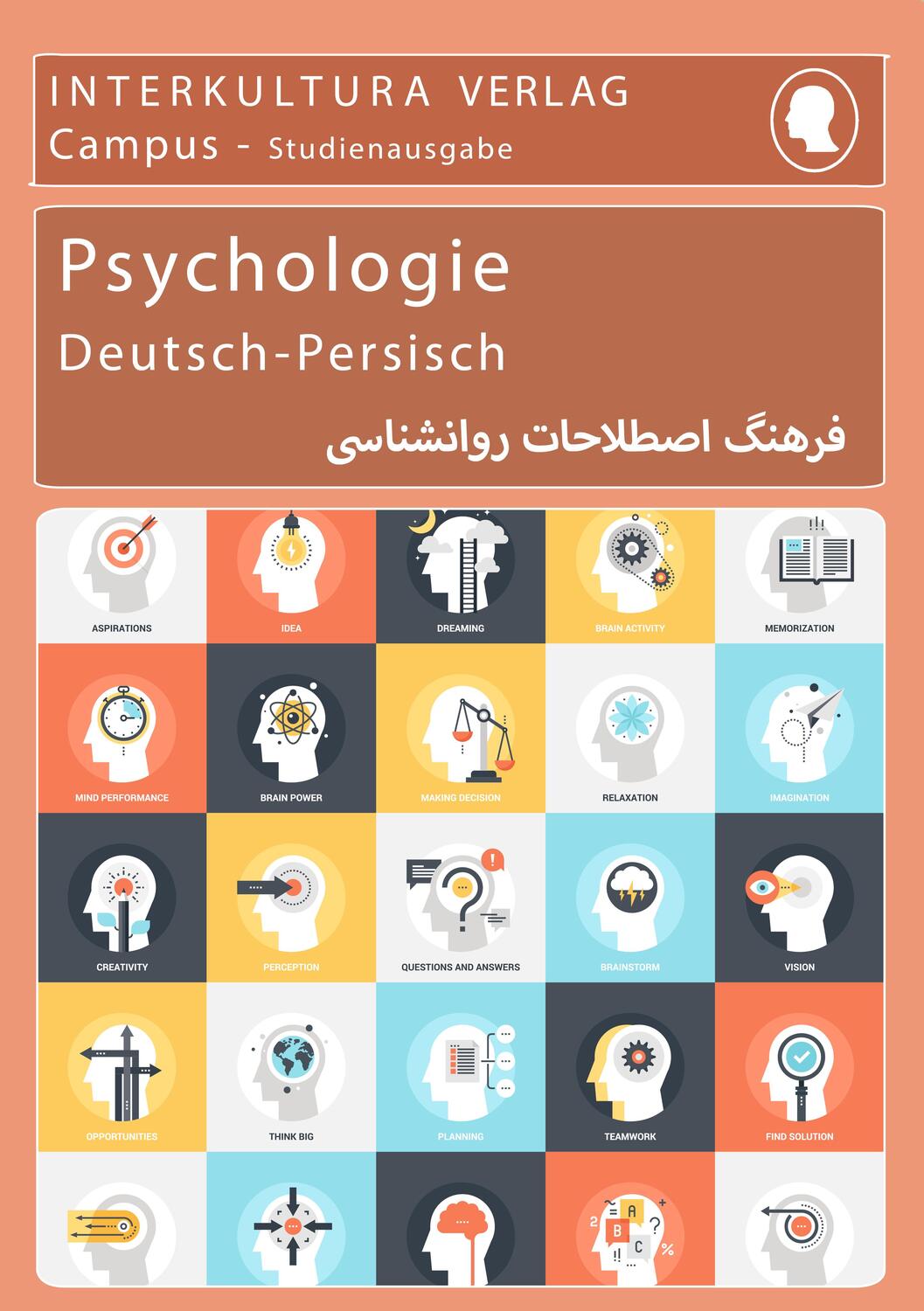 Cover: 9783962139346 | Interkultura Studienwörterbuch für Psychologie | Taschenbuch | 600 S.