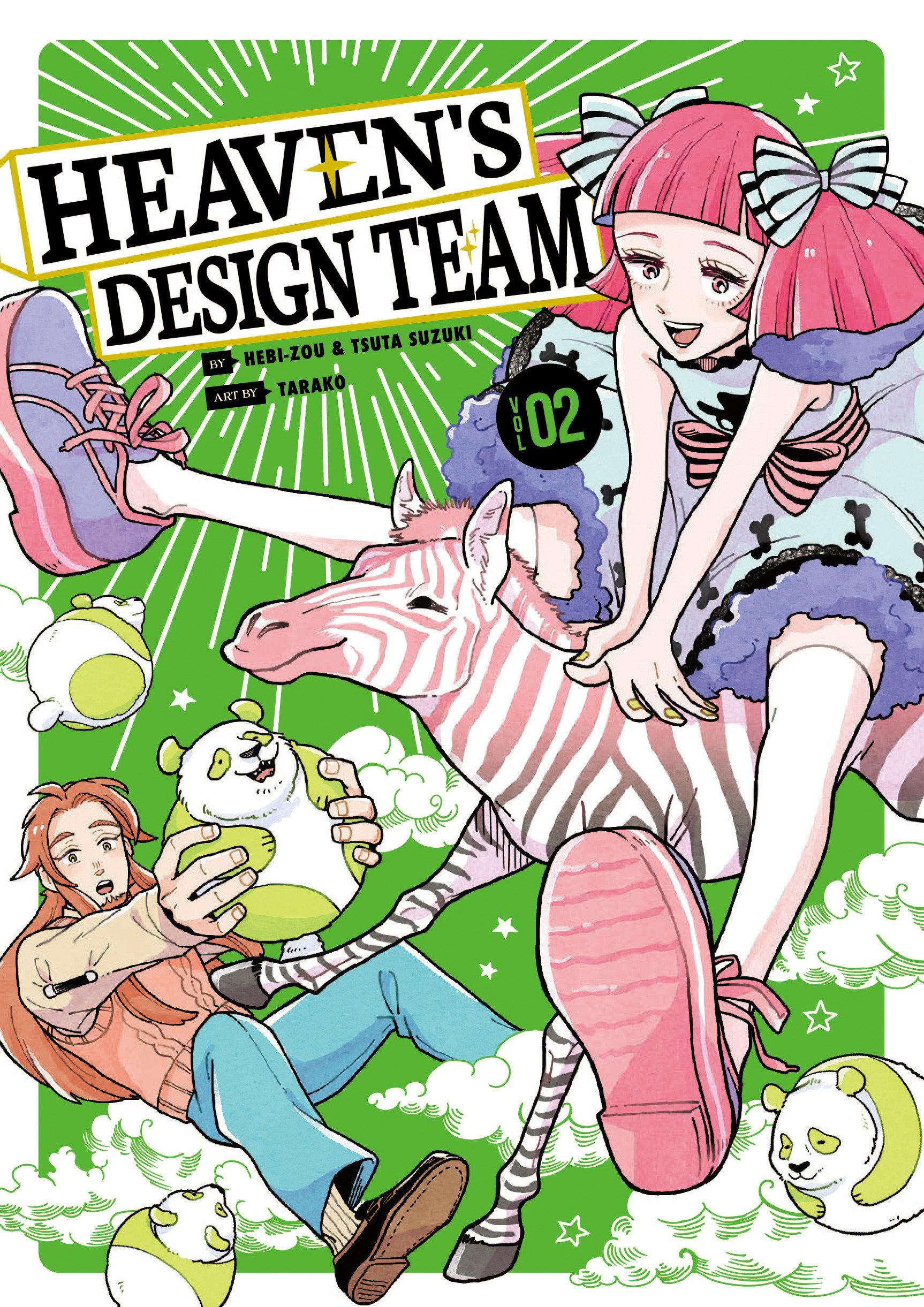 Cover: 9781646511297 | Heaven's Design Team 2 | Hebi-Zou (u. a.) | Taschenbuch | Englisch