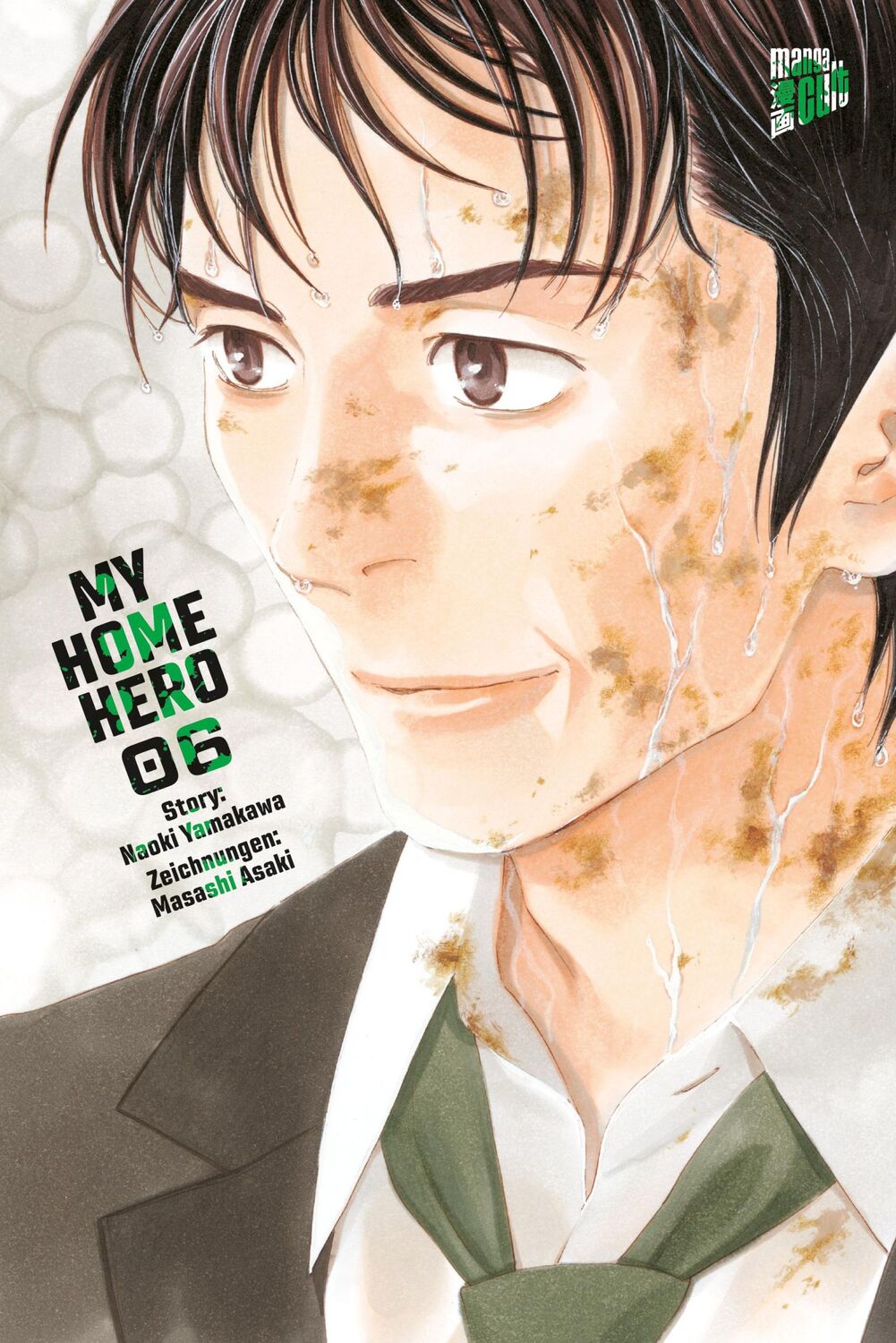 Cover: 9783964336583 | My Home Hero 7 | Naoki Yamakawa | Taschenbuch | My Home Hero | 192 S.