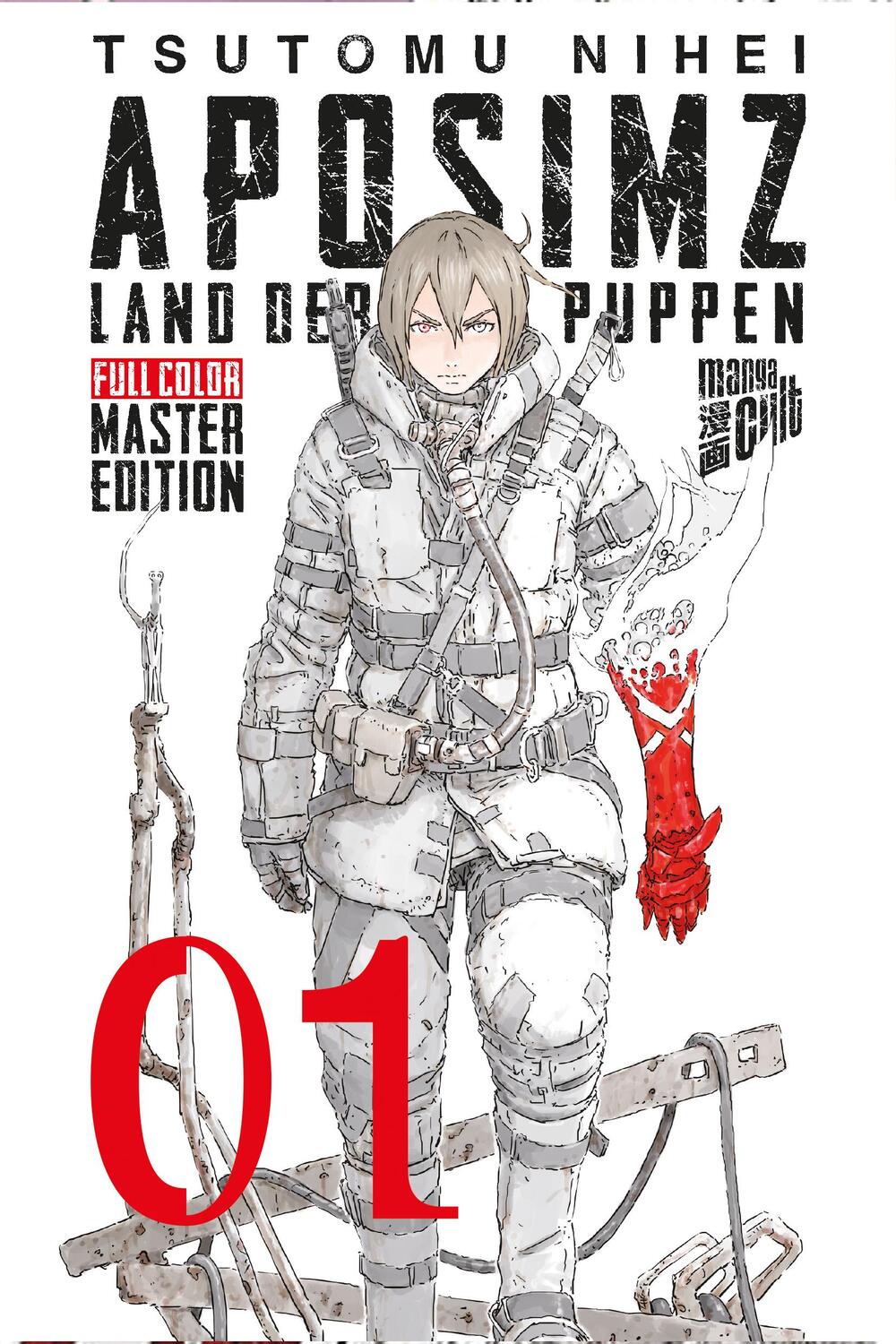 Cover: 9783964333247 | Aposimz - Land der Puppen 1 | Full Color Master Edition | Nihei | Buch