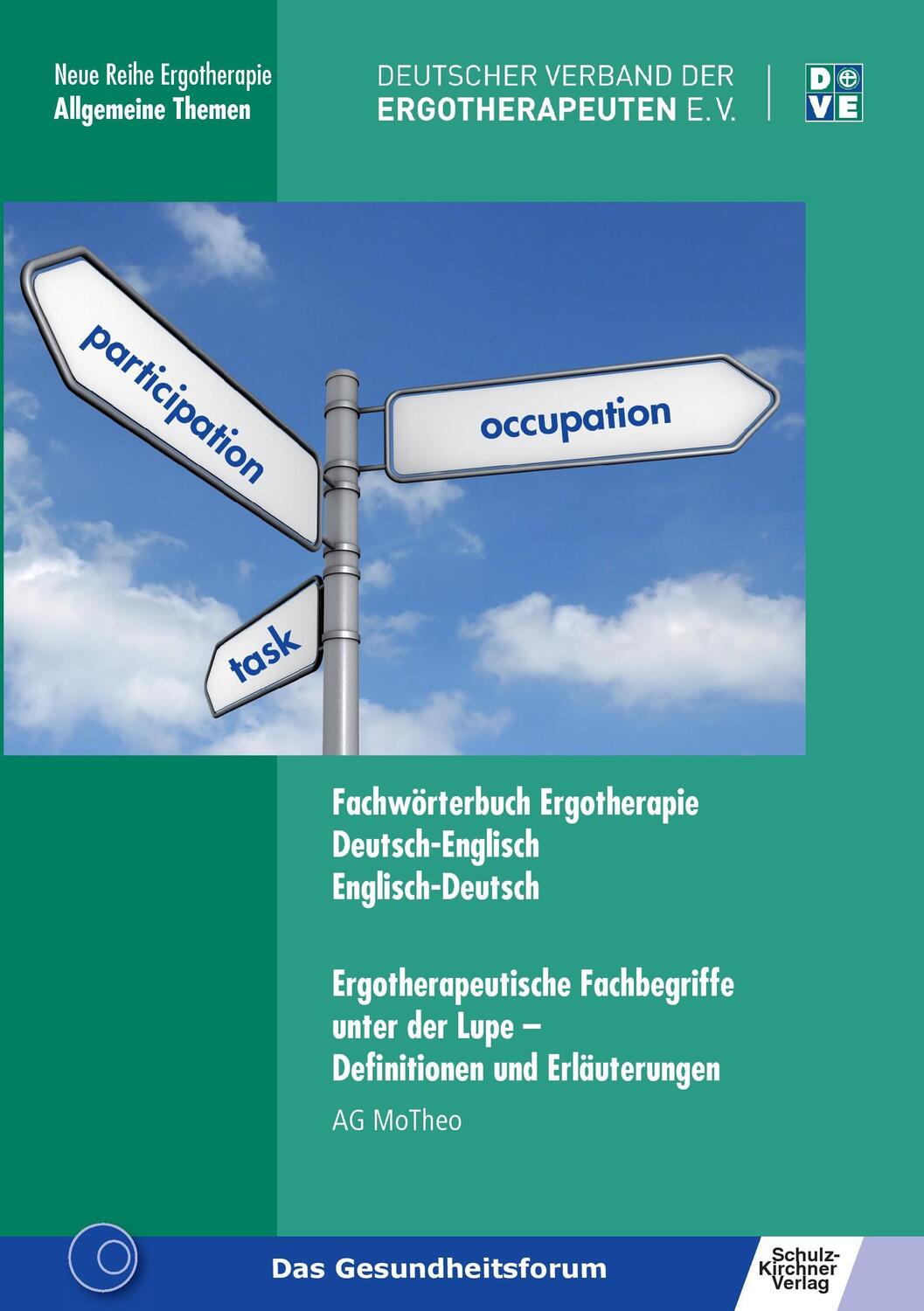Cover: 9783824806492 | Fachwörterbuch Ergotherapie - Ergotherapeutische Fachbegriffe unter...