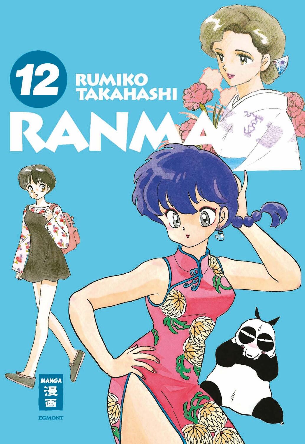 Cover: 9783755500360 | Ranma 1/2 - new edition 12 | Rumiko Takahashi | Taschenbuch | 356 S.