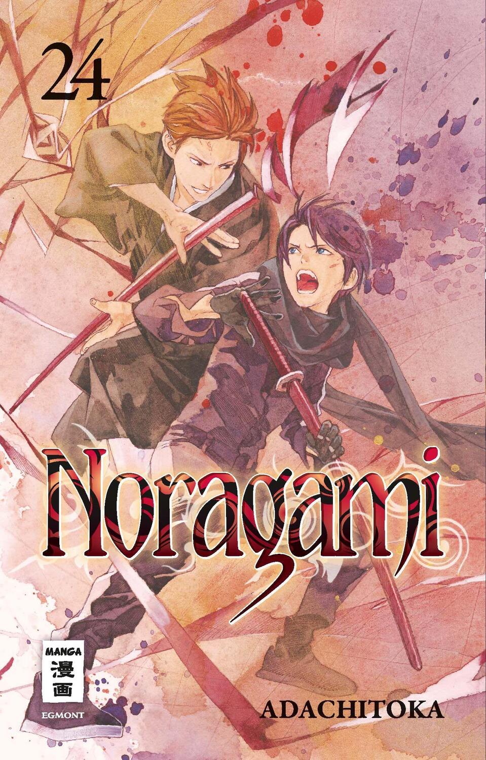 Cover: 9783770443628 | Noragami 24 | Adachitoka | Taschenbuch | Deutsch | 2022 | Egmont Manga