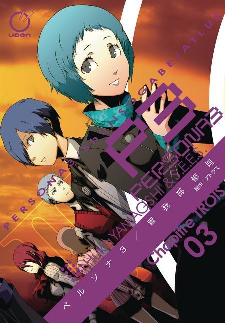 Cover: 9781927925874 | Persona 3, Volume 3 | Atlus | Taschenbuch | Kartoniert / Broschiert