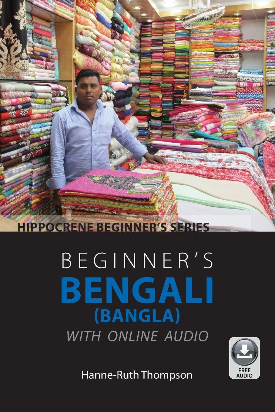 Cover: 9780781814201 | Beginner's Bengali (Bangla) with Online Audio | Hanne-Ruth Thompson