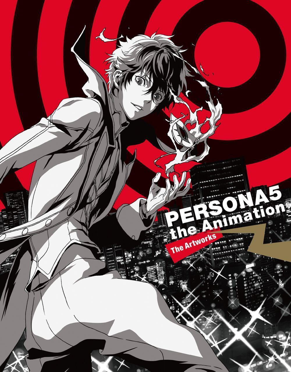 Cover: 9784756252128 | Persona 5 | The Animation Material Book | PIE International | Buch
