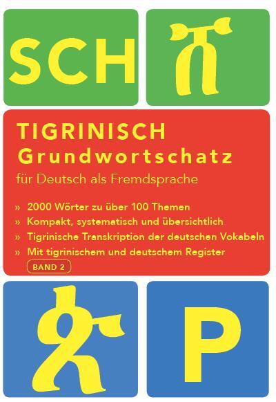 Cover: 9783945348413 | Tigrinya Grundwortschatz 02 | Taschenbuch | 180 S. | Deutsch | 2016