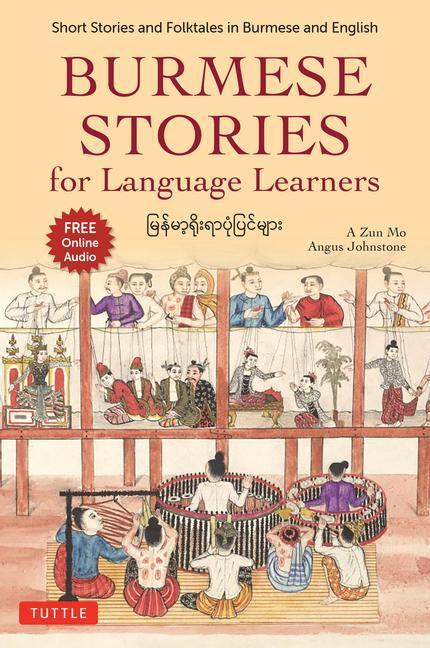 Cover: 9780804854498 | Burmese Stories for Language Learners | A Zun Mo (u. a.) | Taschenbuch