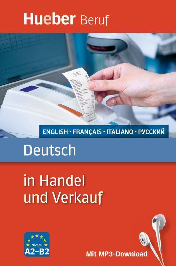 Cover: 9783190574780 | Deutsch in Handel und Verkauf. Englisch, Französisch, Italienisch,...
