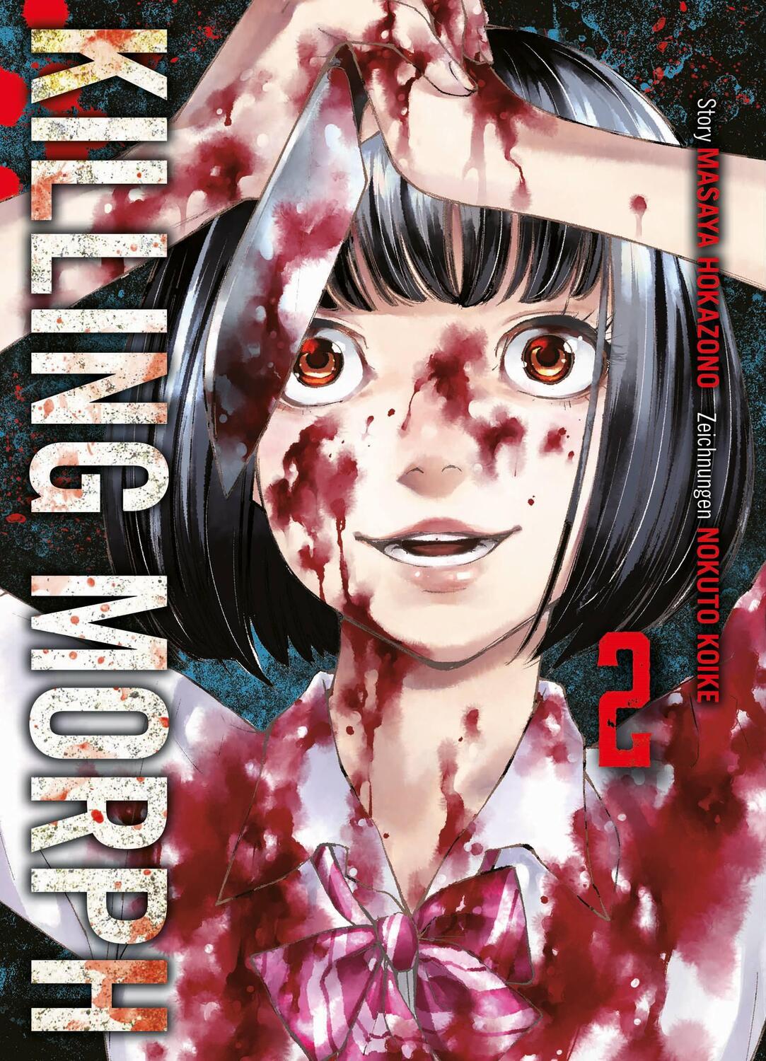 Cover: 9783741612084 | Killing Morph | Bd. 2 | Masaya Hokazono (u. a.) | Taschenbuch | 204 S.