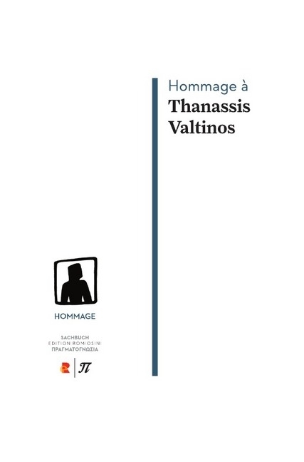 Cover: 9783946142362 | Hommage à Thanassis Valtinos | Thanassis Valtinos | Taschenbuch | 2017