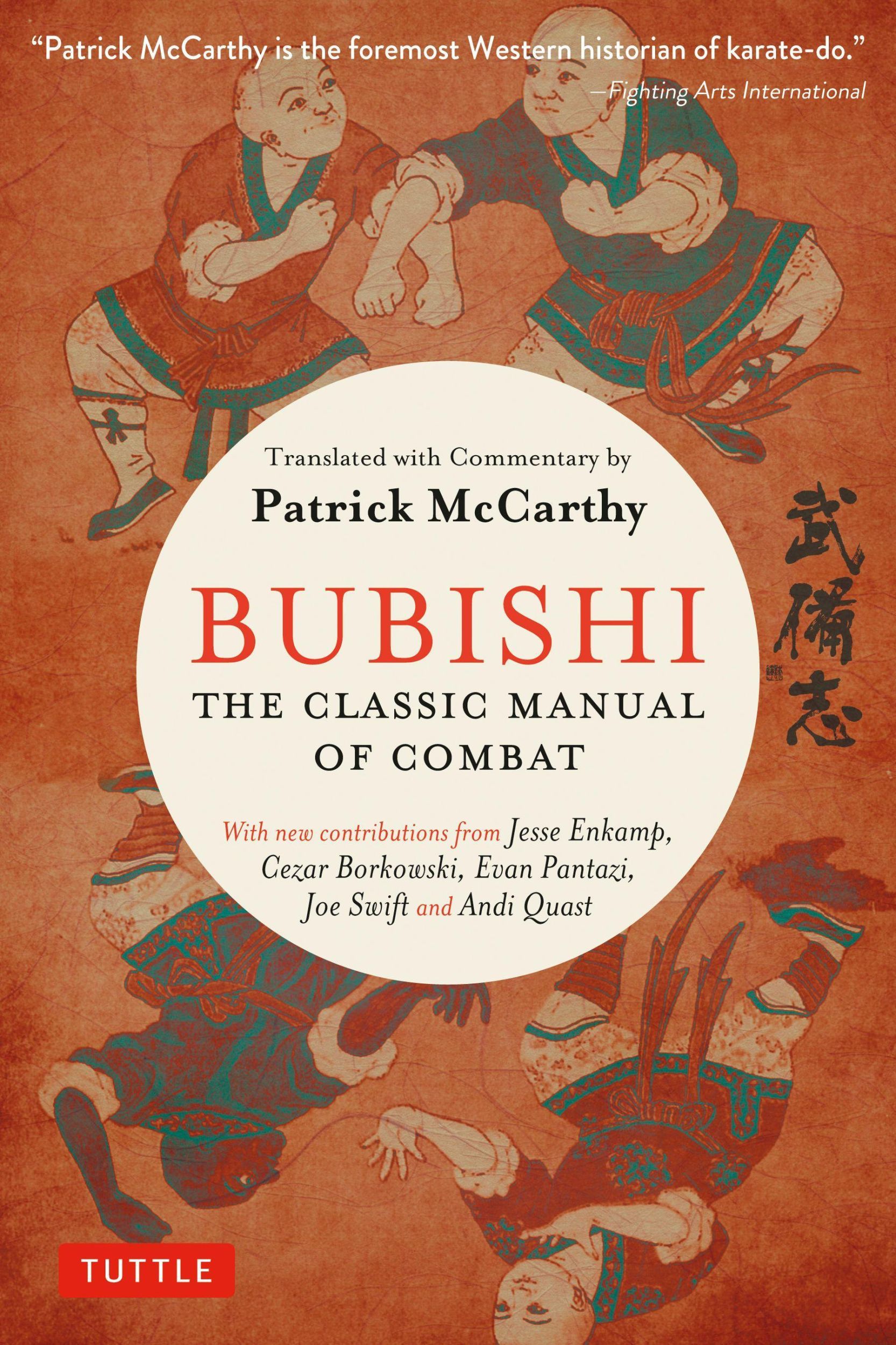 Cover: 9784805313848 | Bubishi | The Classic Manual of Combat | Patrick McCarthy | Buch