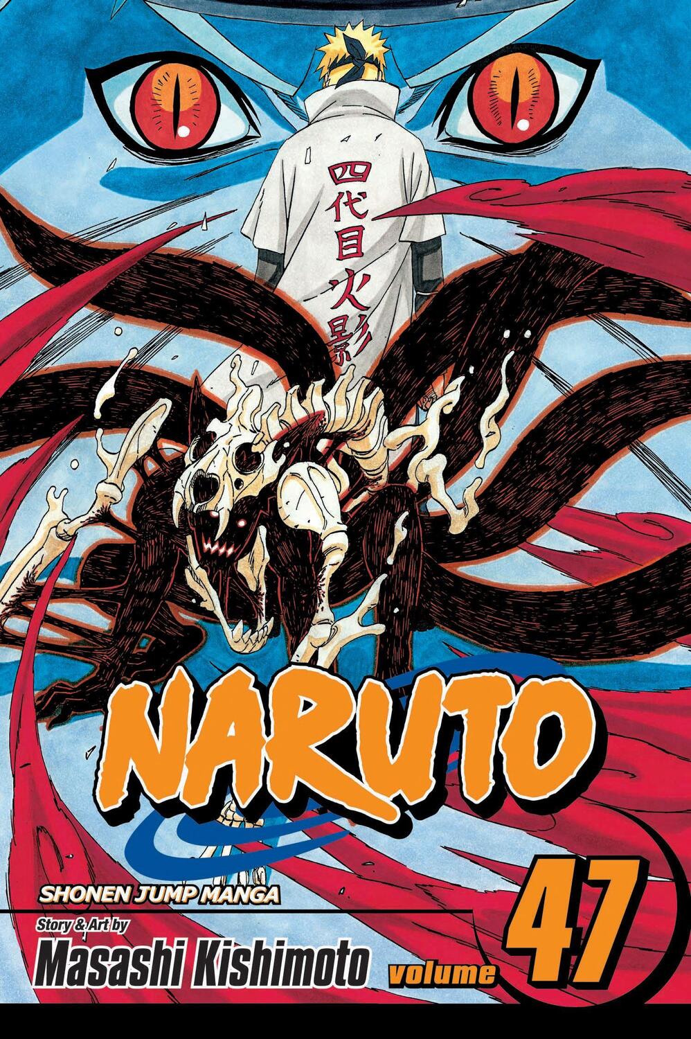 Cover: 9781421533056 | Naruto, Vol. 47 | The Seal Destroyed | Masashi Kishimoto | Taschenbuch