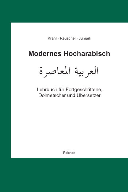 Cover: 9783895003806 | Modernes Hocharabisch | Günther Krahl (u. a.) | Buch | Deutsch