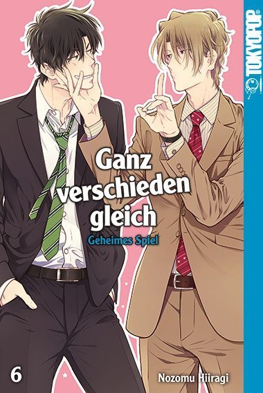 Cover: 9783842041455 | Ganz verschieden gleich - Geheimes Spiel | Nozomu Hiiragi | Buch