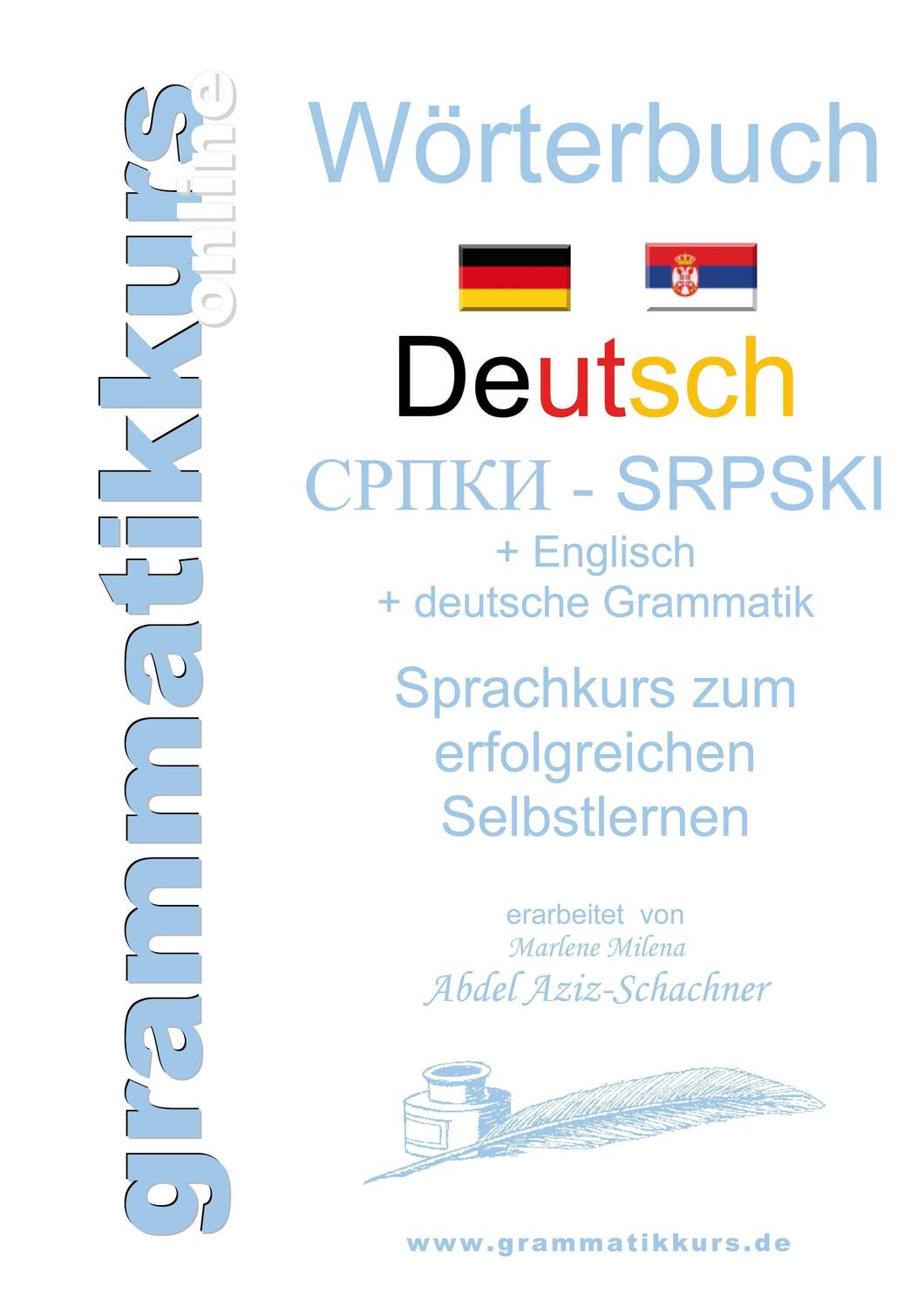 Cover: 9783735775689 | Wörterbuch Deutsch-Serbisch-Englisch Niveau A1 | Aziz-Schachner | Buch