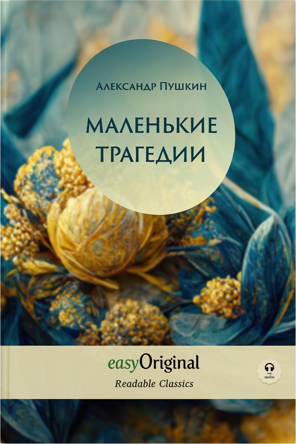 Cover: 9783991126614 | EasyOriginal Readable Classics / Malenkiye Tragedii (with...