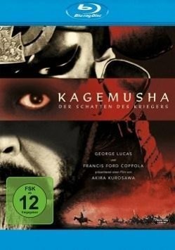 Cover: 4010232055132 | Kagemusha - Der Schatten des Kriegers | Akira Kurosawa (u. a.) | 1980