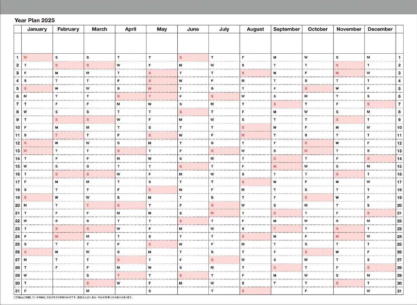 Bild: 4550045128307 | MARK'S 2025 Tischkalender M // Red | MARK'S Inc. | Kalender | Englisch