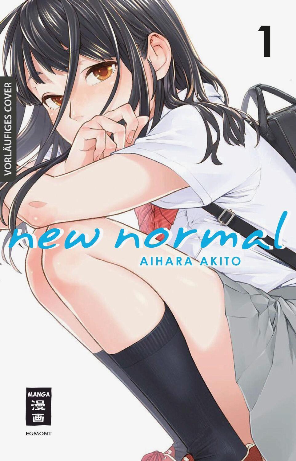 Cover: 9783755500735 | New Normal 01 | Akito Aihara | Taschenbuch | Deutsch | 2023