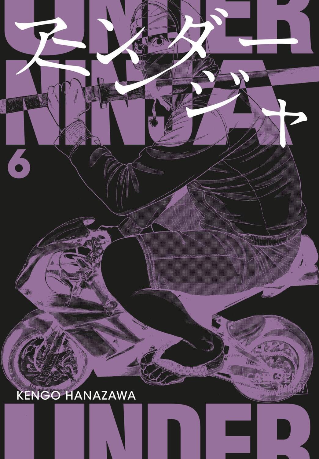 Cover: 9783551028082 | Under Ninja 6 | Spannende Ninja-Action im modernen Japan | Hanazawa