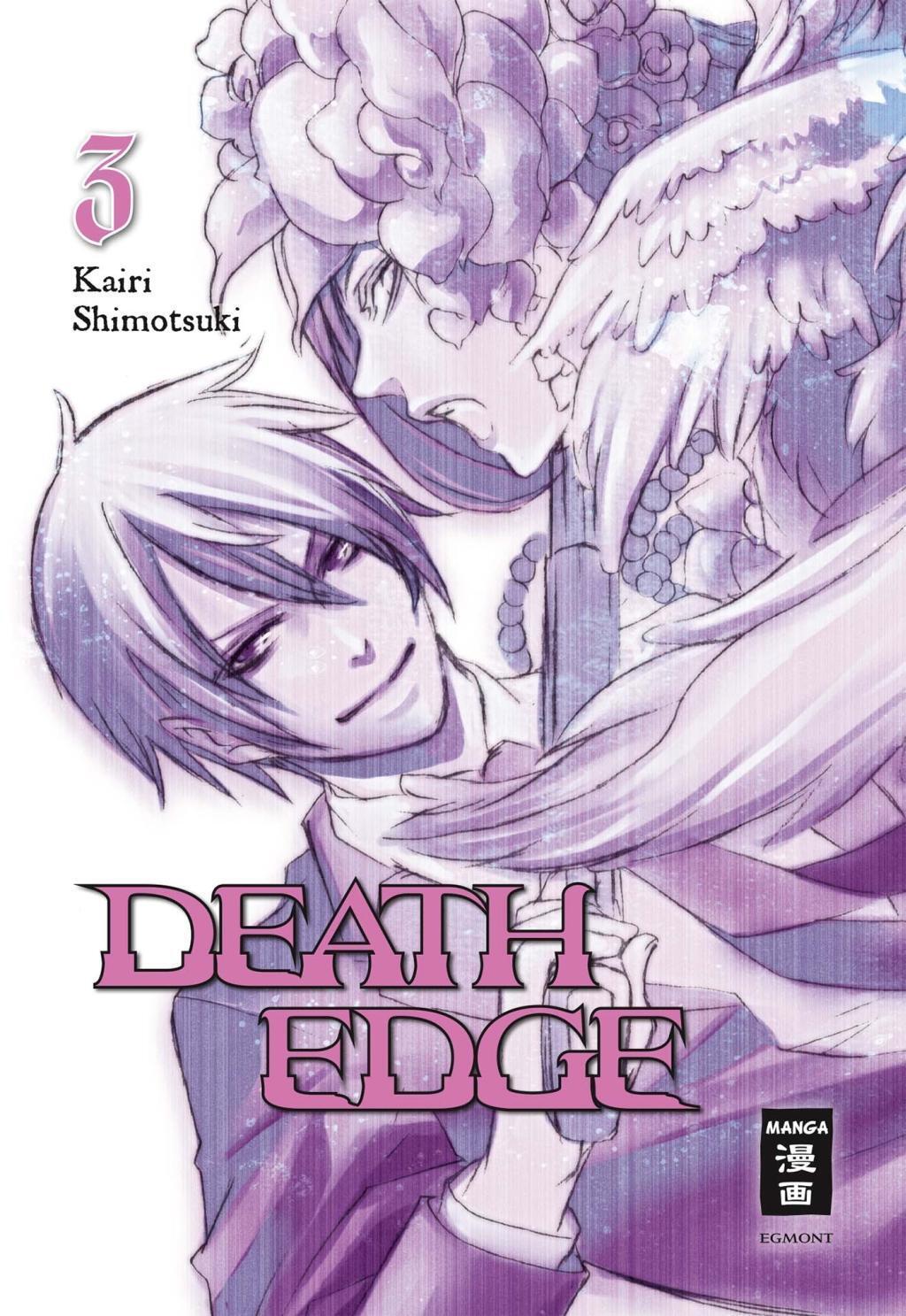 Cover: 9783770493333 | Death Edge 3 | Death Edge 3 | Kairi Shimotsuki | Taschenbuch | 196 S.