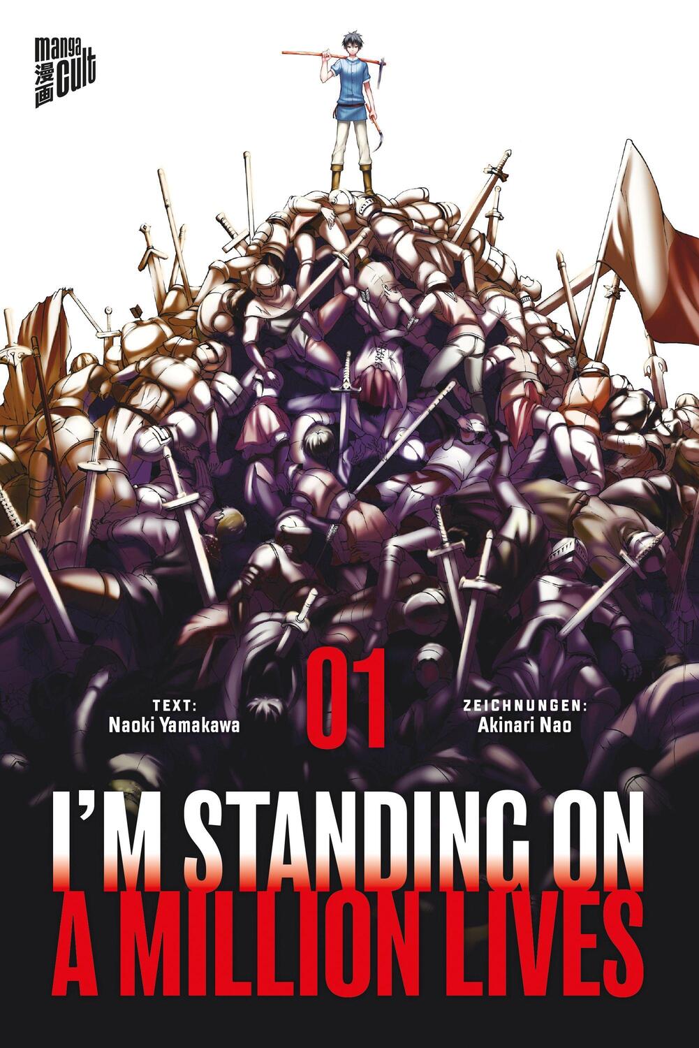 Cover: 9783964334633 | I'm Standing on a Million Lives 1 | Naoki Yamakawa | Taschenbuch