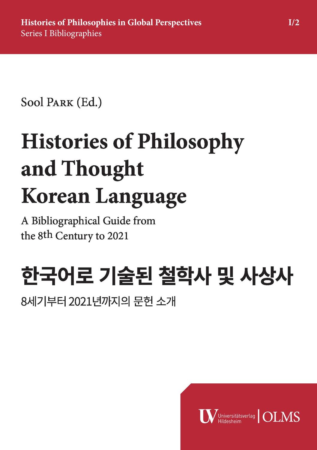 Cover: 9783487163222 | Histories of Philosophy and Thought in Korean Language | Sool Park