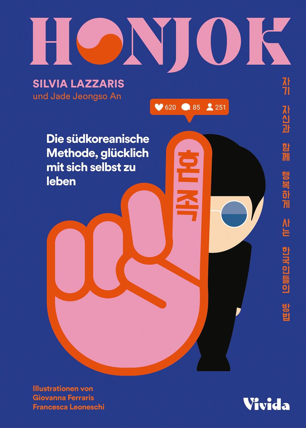 Cover: 9788863125184 | Honjok | Silvia Lazzaris (u. a.) | Buch | 144 S. | Deutsch | 2022