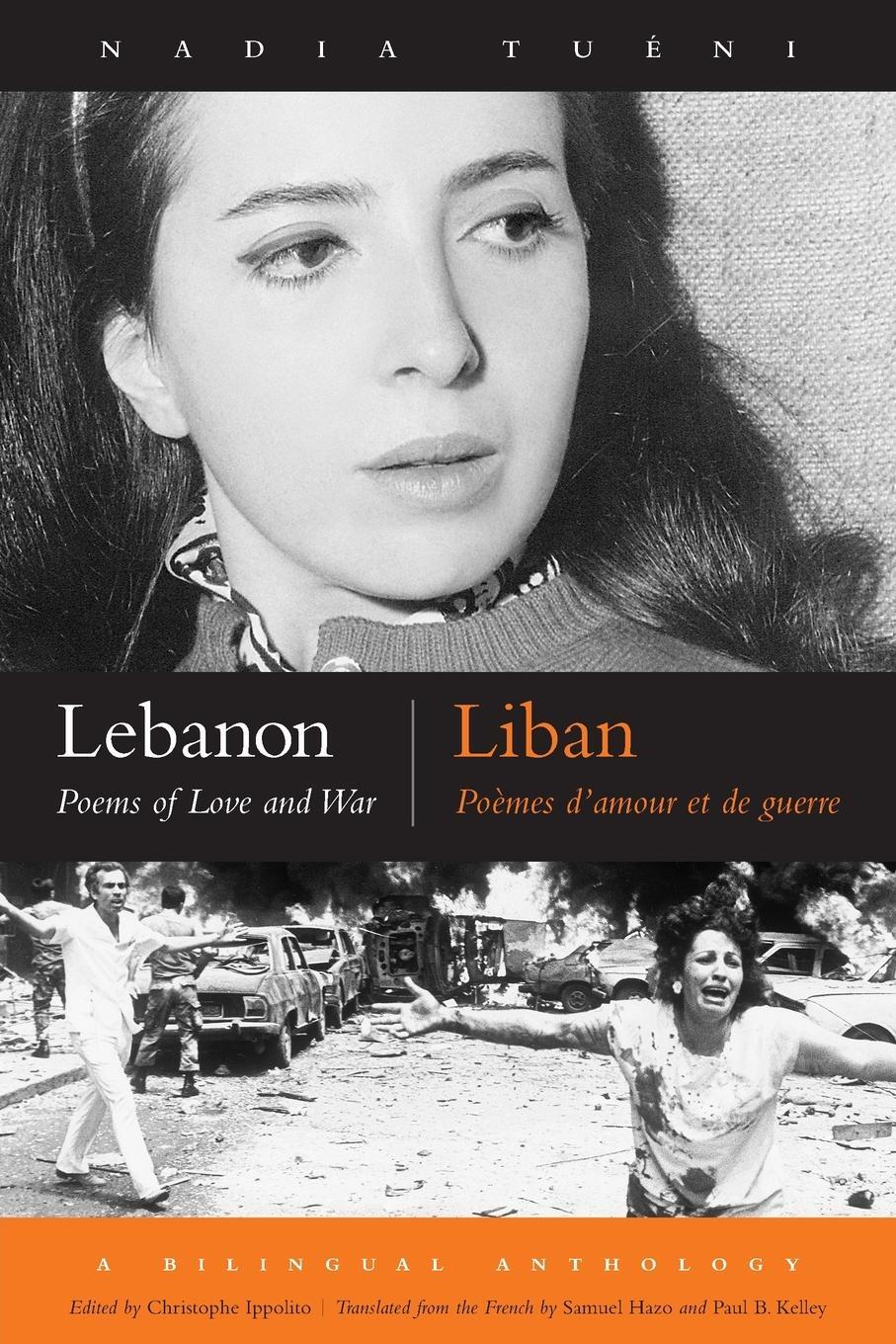 Cover: 9780815608165 | Lebanon/Liban | Poems of Love and War/Poemes D'Amour Et de Guerre