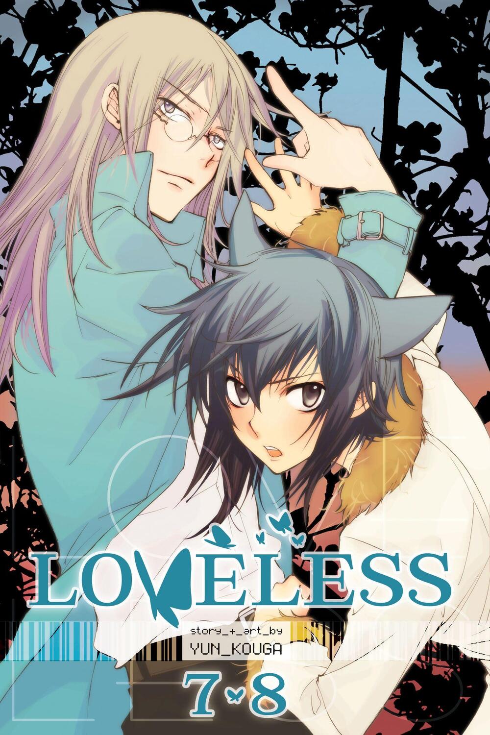 Cover: 9781421549934 | Loveless, Vol. 4 (2-In-1 Edition) | Includes Vols. 7 &amp; 8 | Yun Kouga