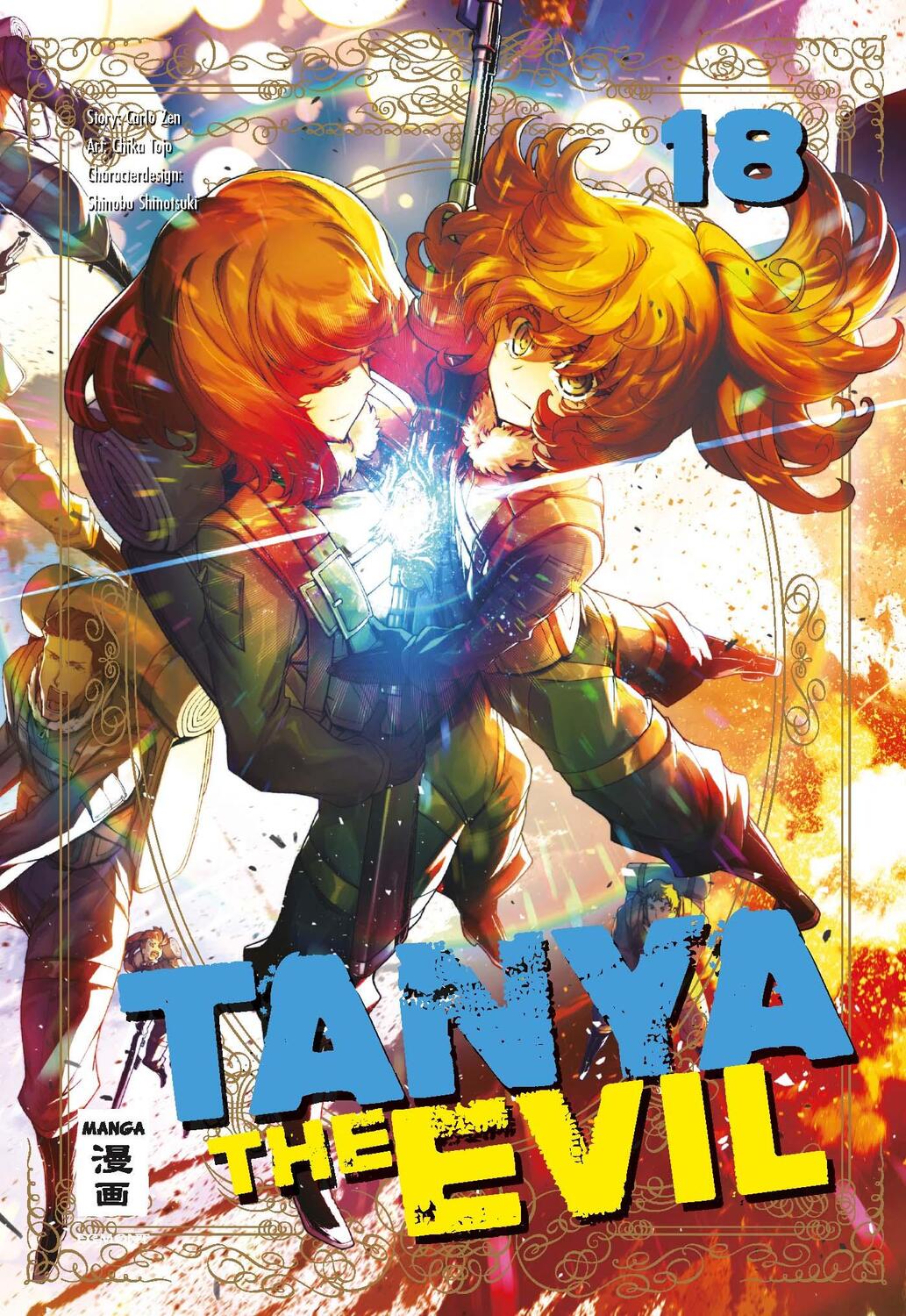 Cover: 9783770441396 | Tanya the Evil 18 | Chika Tojo (u. a.) | Taschenbuch | 176 S. | 2021