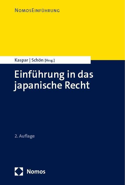 Cover: 9783848778973 | Einführung in das japanische Recht | Japanisches Recht | Taschenbuch