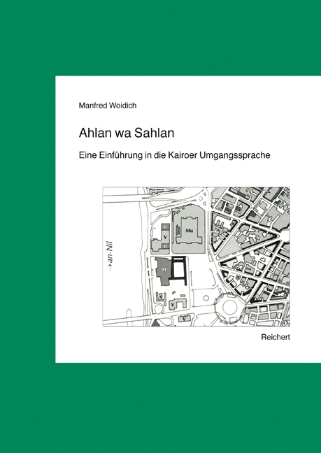 Cover: 9783895002656 | Ahlan wa Sahlan | Eine Einführung in die Kairoer Umgangssprache | Buch
