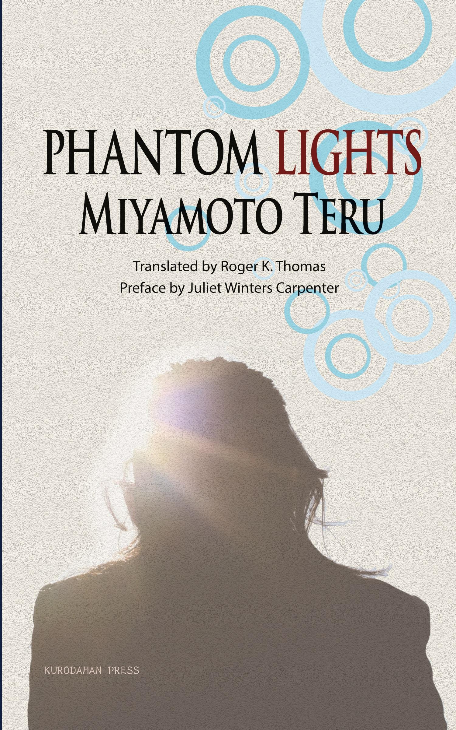 Cover: 9784902075427 | Phantom Lights and Other Stories by Miyamoto Teru | Teru Miyamoto