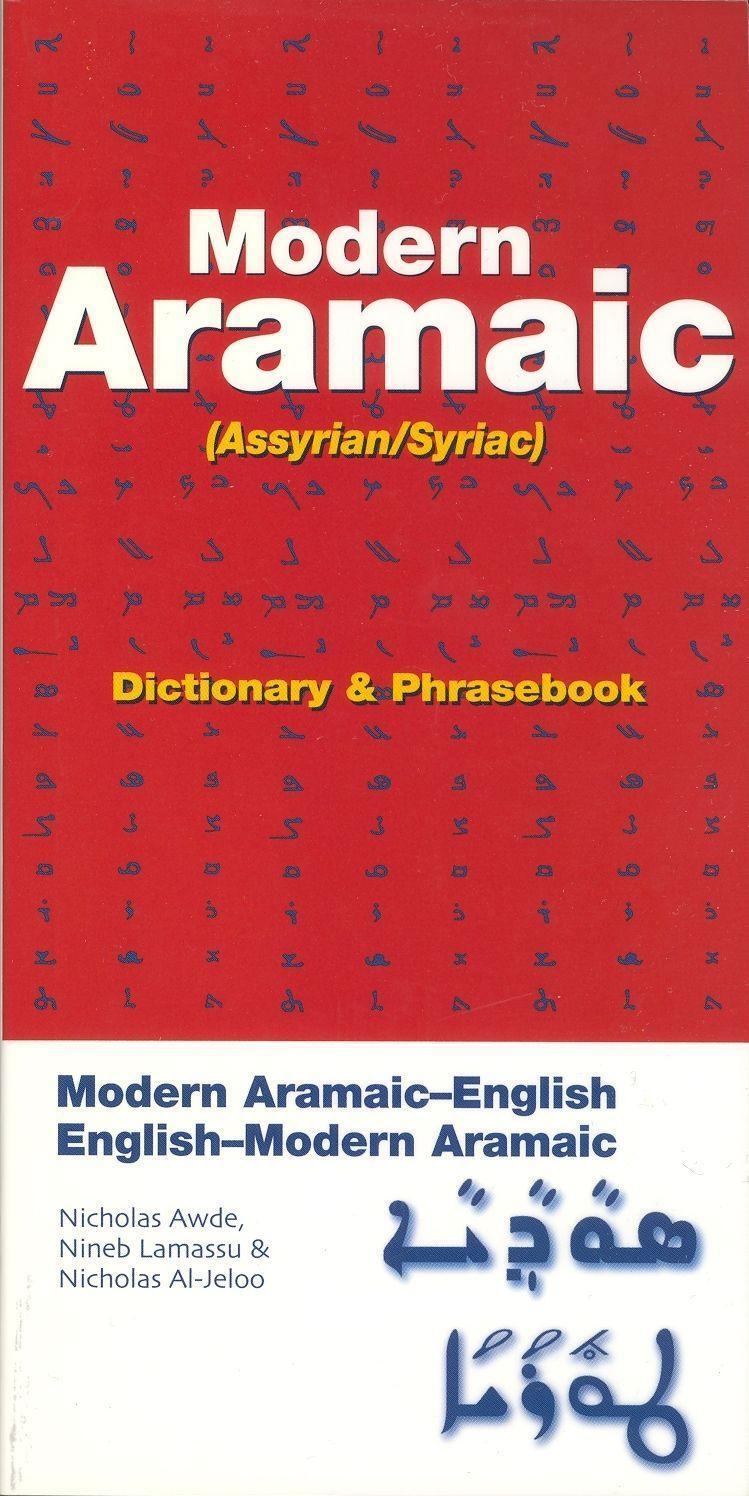 Cover: 9780781810876 | Modern Aramaic-English/English-Modern Aramaic Dictionary &amp;...
