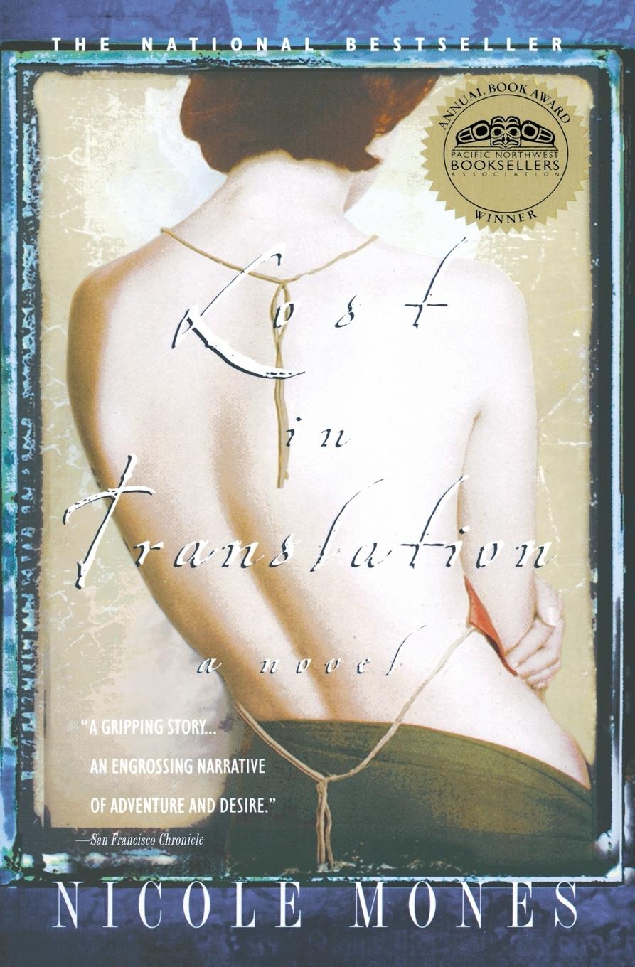 Cover: 9780385319447 | Lost in Translation | Nicole Mones | Taschenbuch | Englisch | 1999