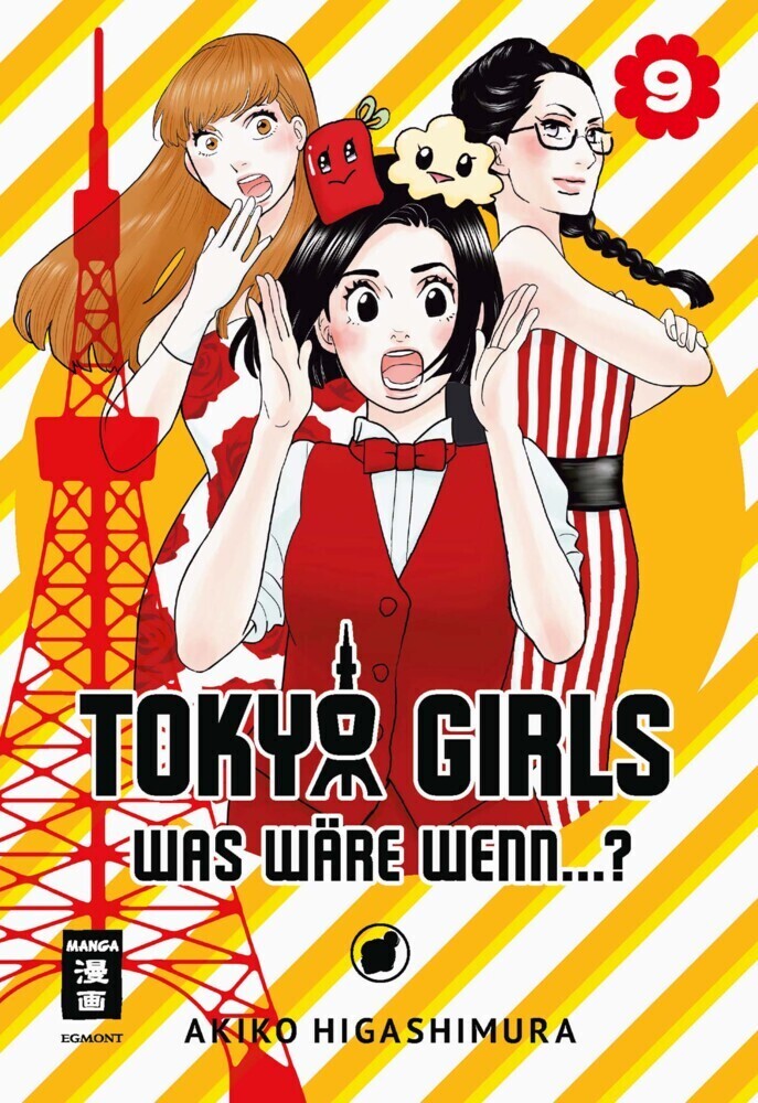 Cover: 9783770426669 | Tokyo Girls. Bd.9 | Was wäre wenn...? | Akiko Higashimura | Buch