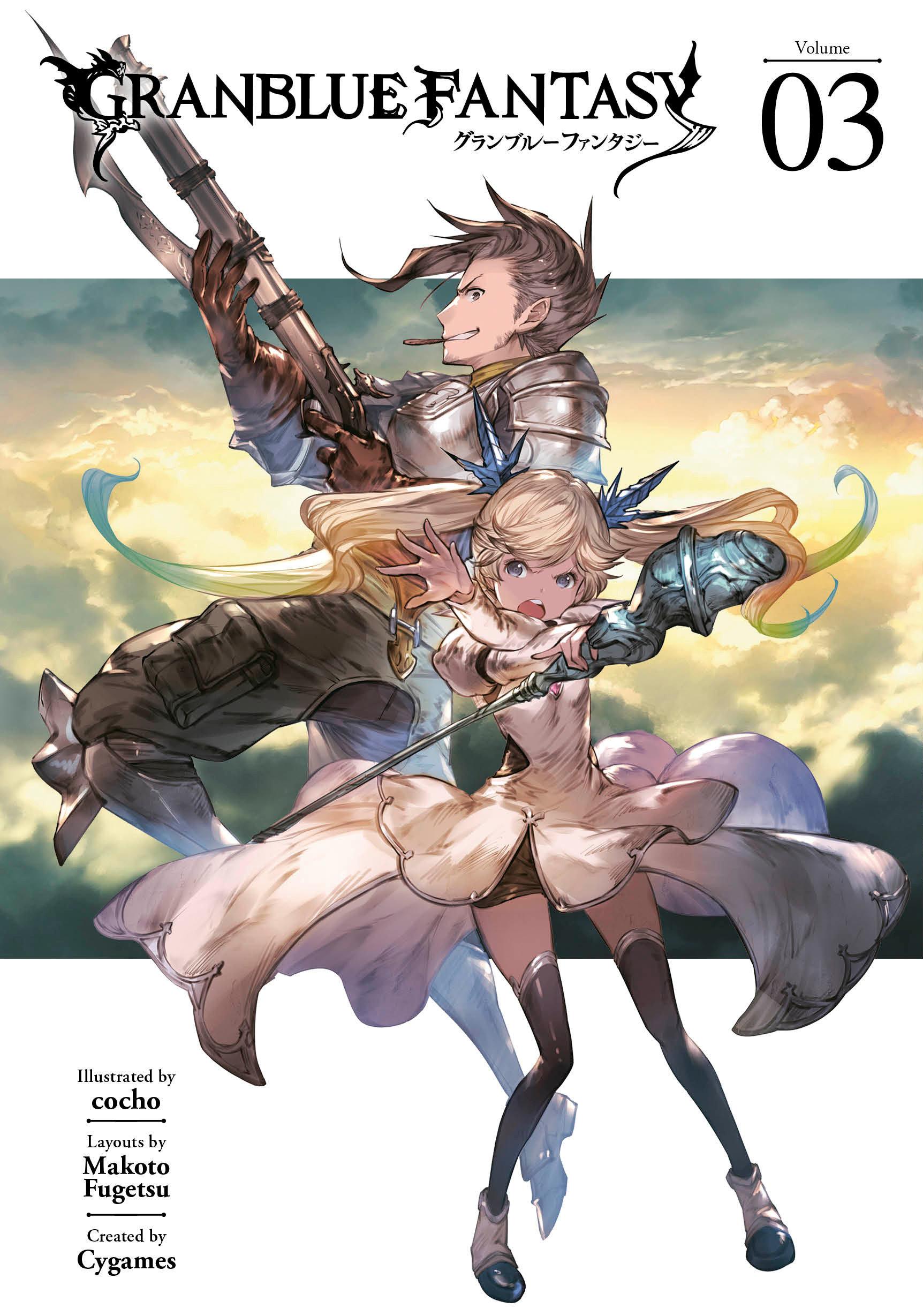 Cover: 9781632369536 | Granblue Fantasy (Manga) 3 | Cocho | Taschenbuch | Englisch | 2020