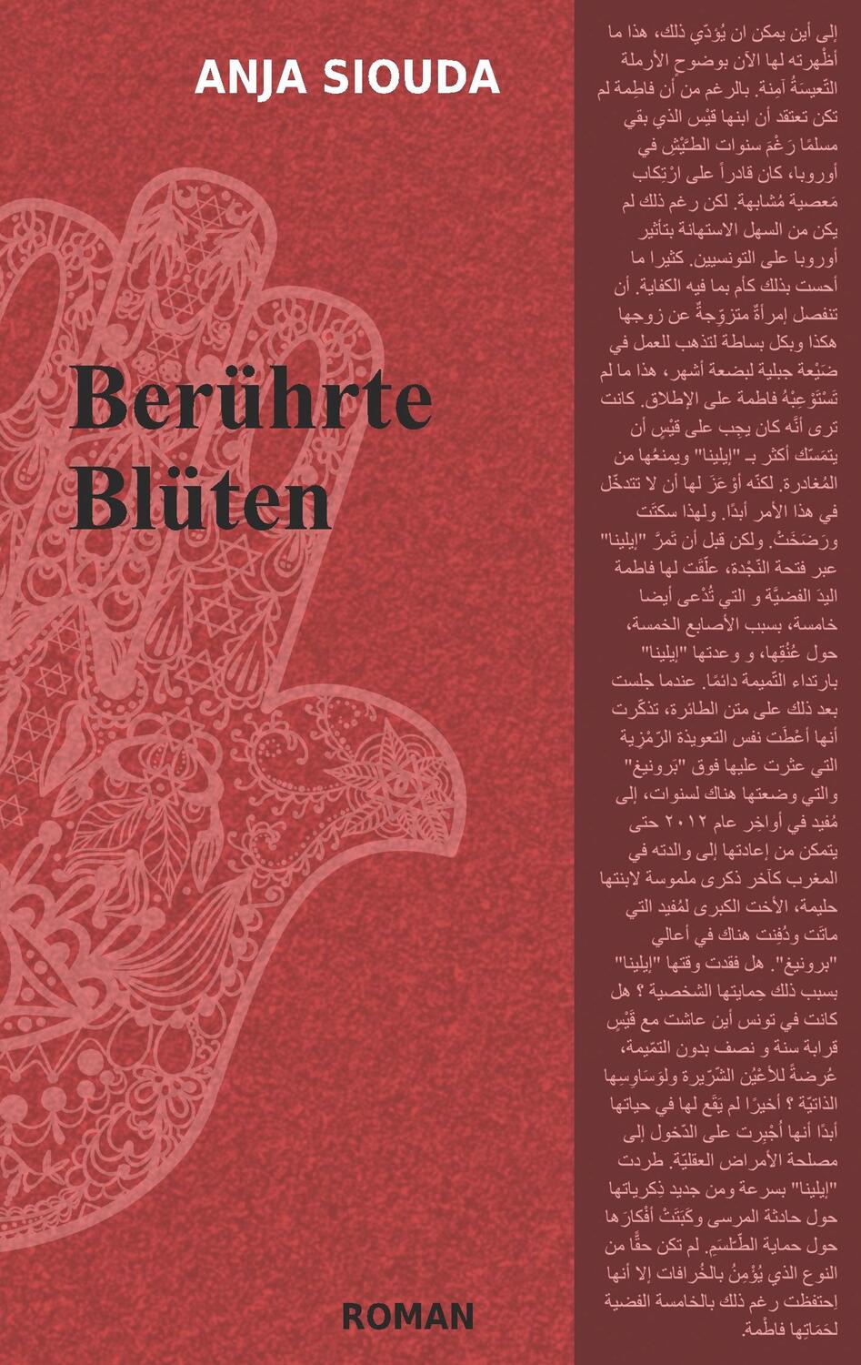 Cover: 9783752809756 | Berührte Blüten | Anja Siouda | Taschenbuch | Books on Demand