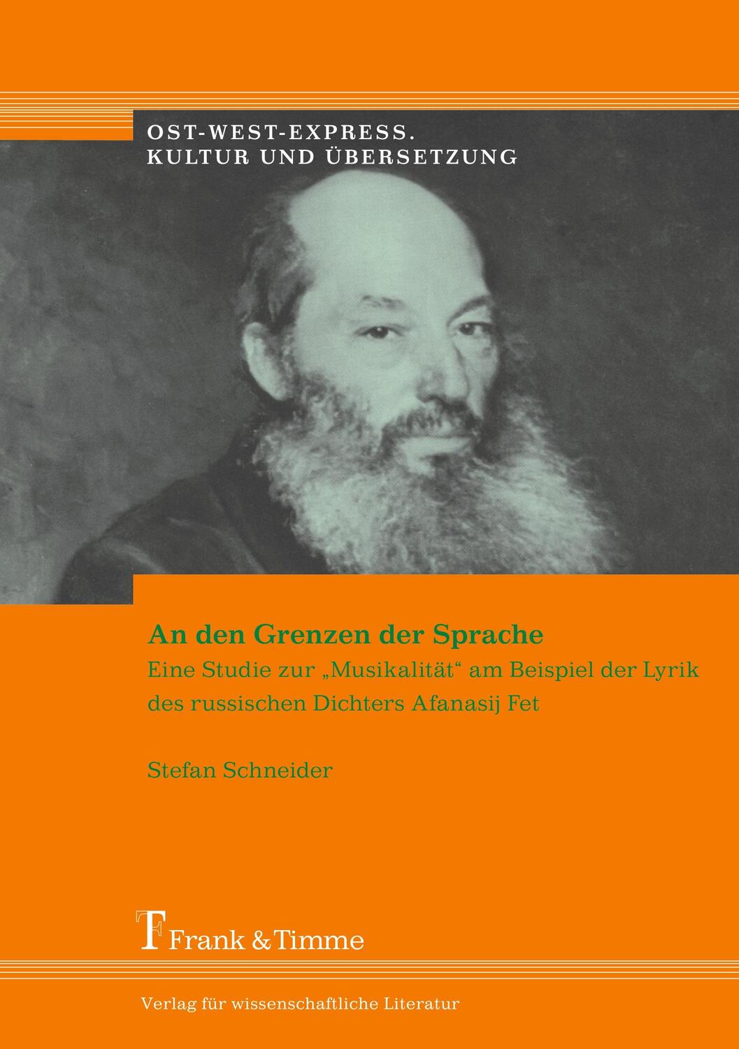 Cover: 9783865961976 | An den Grenzen der Sprache | Stefan Schneider | Buch | 698 S. | 2008