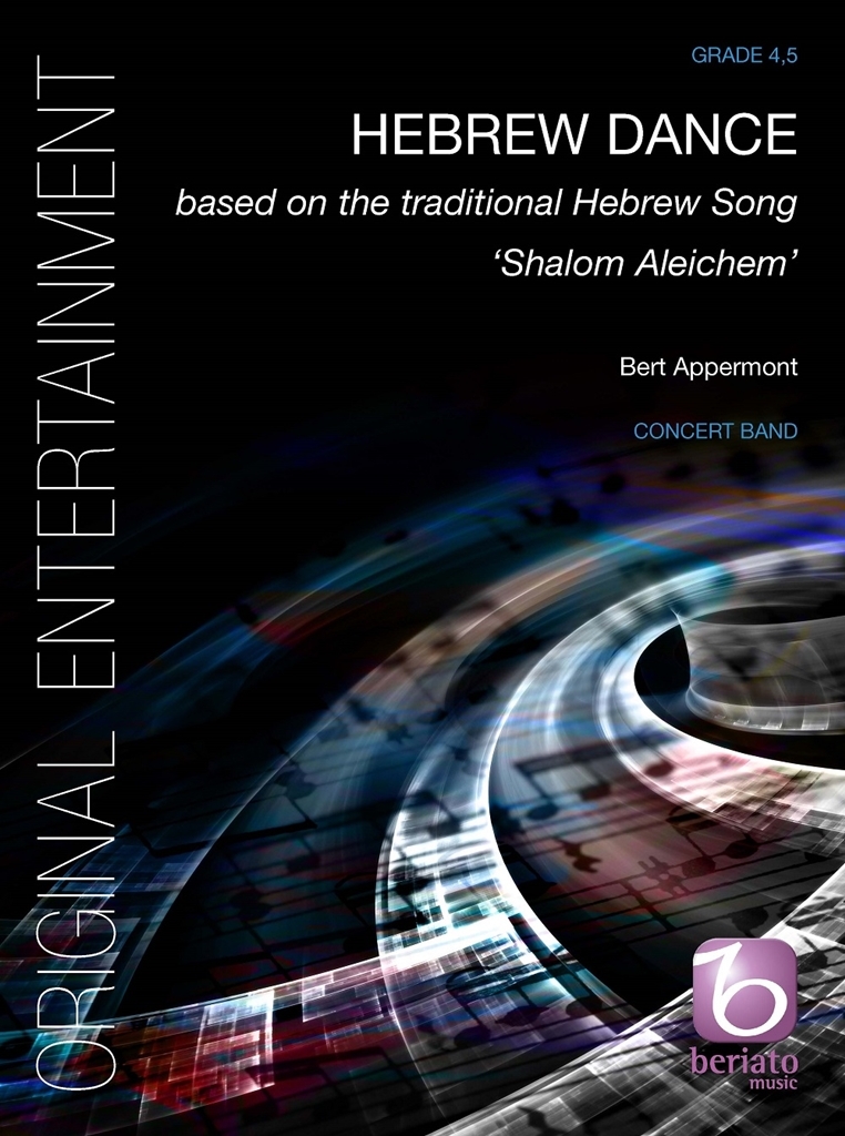 Cover: 9790365226306 | Hebrew Dance | Based on the traditional Hebrew Song 'Shalom Aleichem'