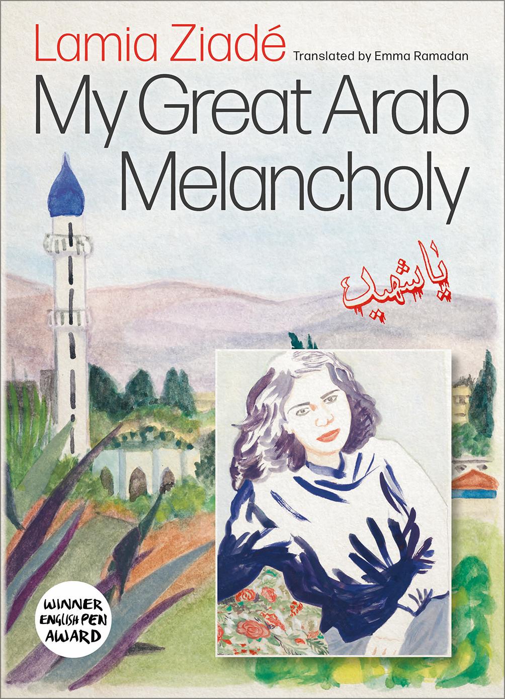 Cover: 9780745348155 | My Great Arab Melancholy | Lamia Ziade | Taschenbuch | Englisch | 2024