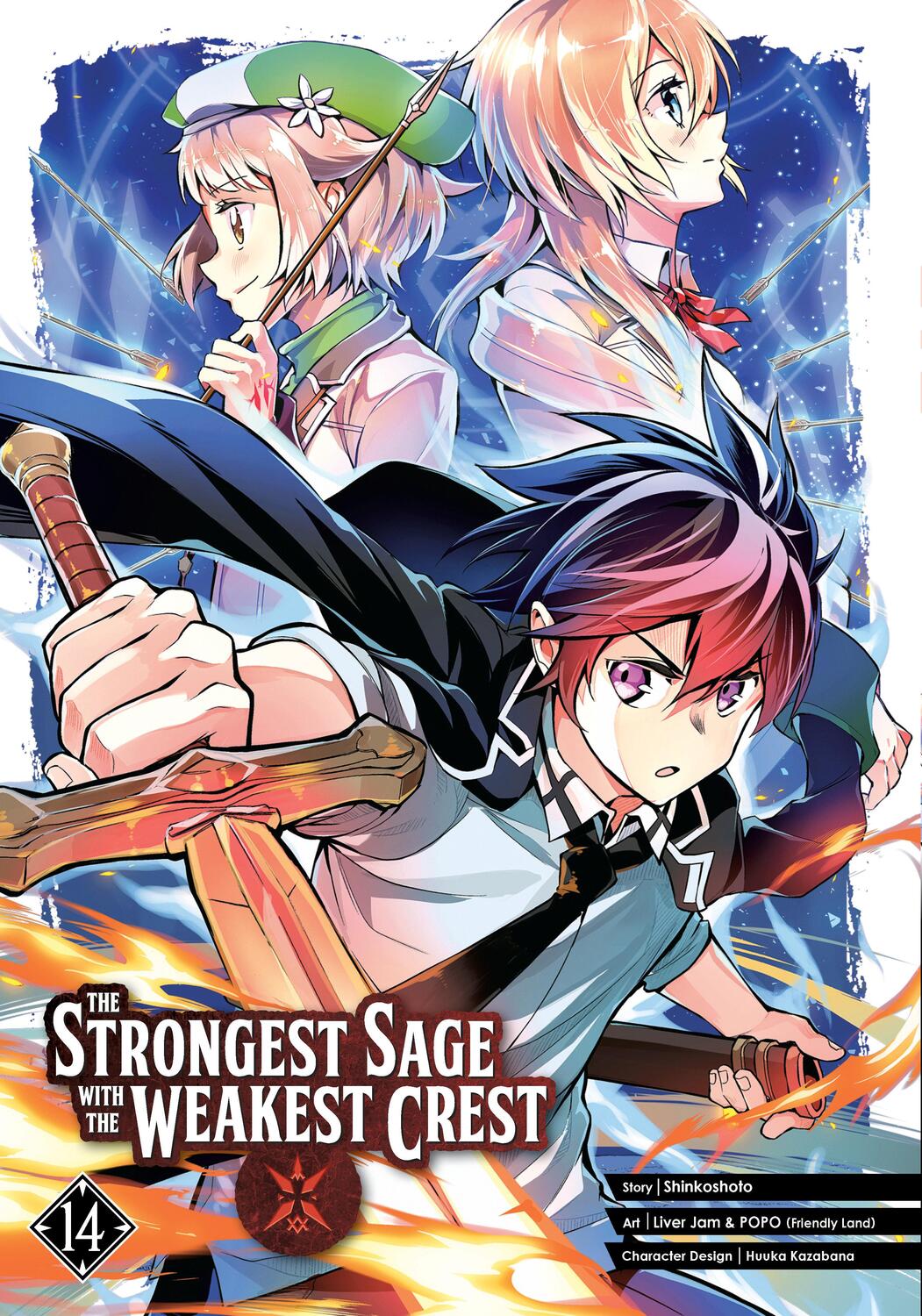 Cover: 9781646091539 | The Strongest Sage with the Weakest Crest 14 | Shinkoshoto | Buch