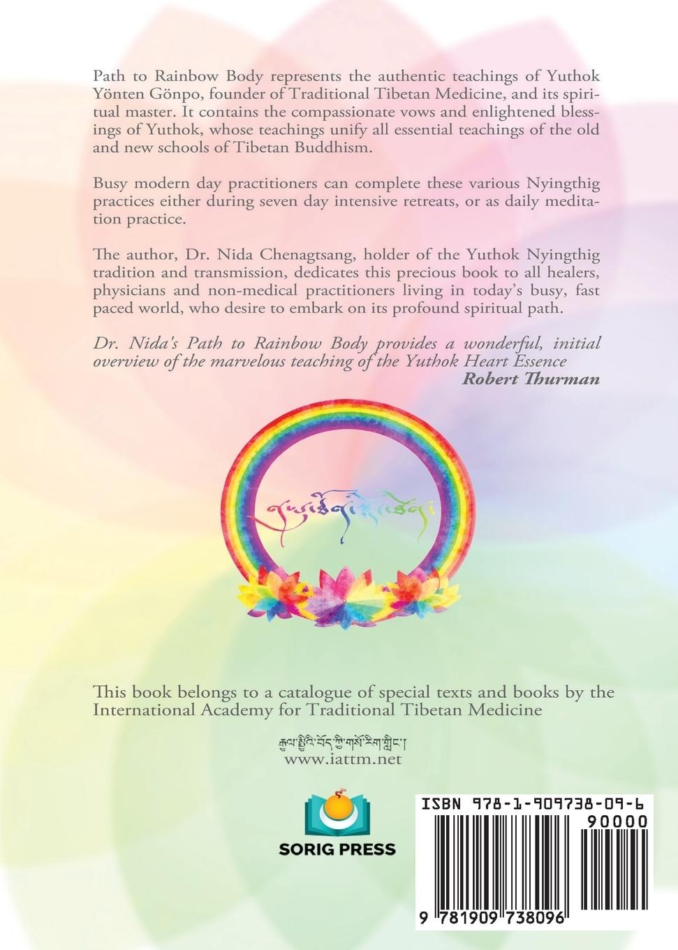 Rückseite: 9781909738096 | Path to Rainbow Body - Introduction to Yuthok Nyingthig | Chenagtsang