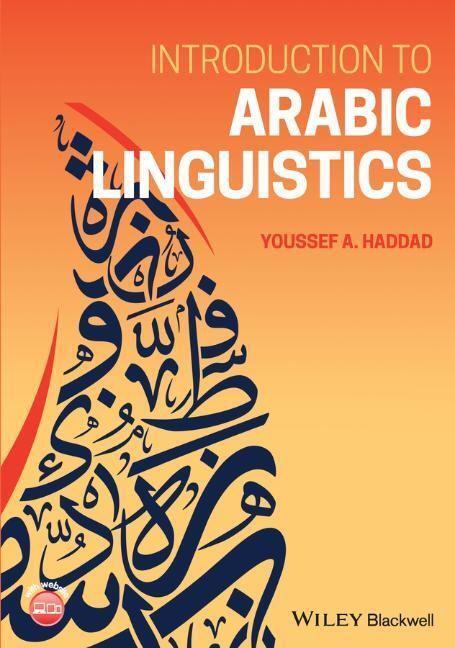 Cover: 9781119787563 | Introduction to Arabic Linguistics | Youssef A. Haddad | Taschenbuch