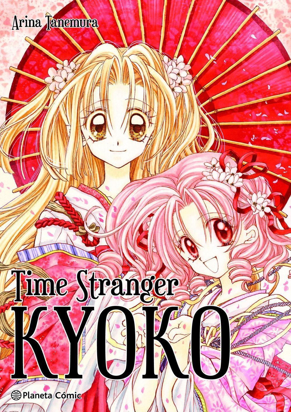 Cover: 9788411125550 | Time Stranger Kyoko (3-en-1) | Taschenbuch | Spanisch | Planeta Cómic