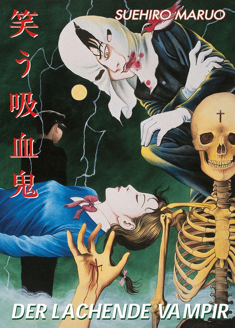 Cover: 9783956403286 | Der lachende Vampir | Suehiro Maruo | Taschenbuch | 240 S. | Deutsch